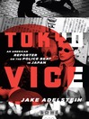 Cover image for Tokyo Vice